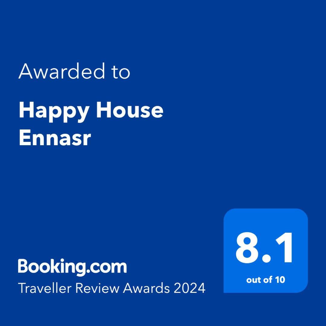 Happy House Ennasr Apartment Ариана Екстериор снимка
